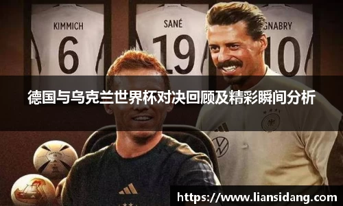 米兰体育哈登携手阿迪达斯七次中国行，解锁篮球与文化的N种可能